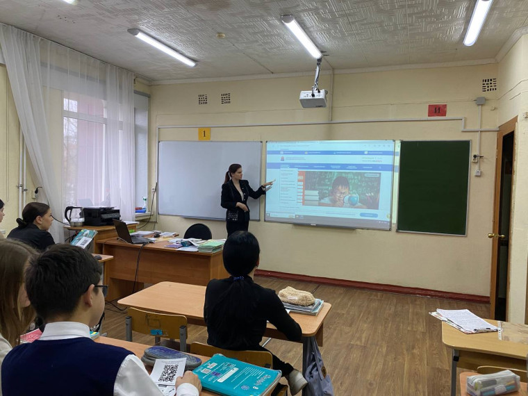 Навигатор дополнительного образования.