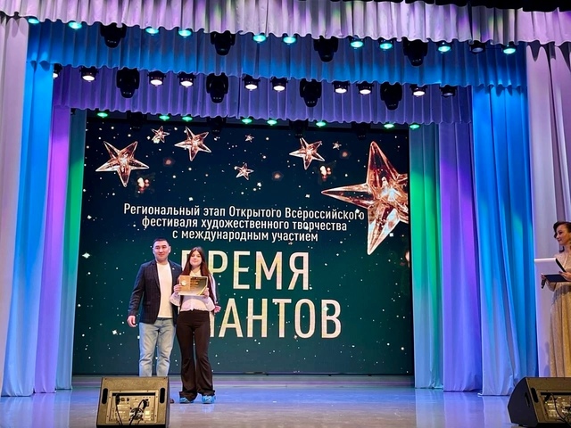 Время талантов. Весна.